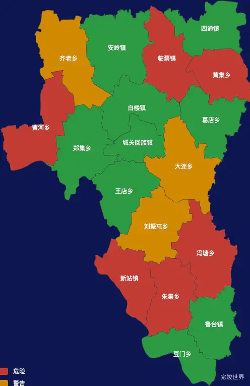 echarts周口市淮阳区geoJson地图定义颜色